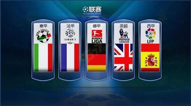 者的地理位